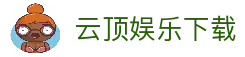 APP下载